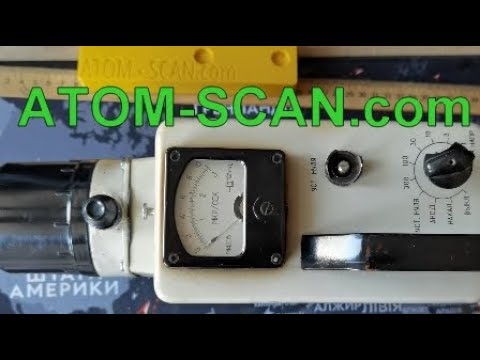 Радіометр Сура Кура 1967 рік сцинтилятор Сцинтиллятор  сцинтилляционный, видео 1