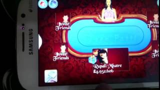 Teen Patti Hack (Latest 2014 Working 100%) screenshot 4