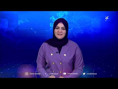دائرة التوجيه والإرشاد بإصلاح المهرة تقيم الملتقى الدعوي الدوري وتدعو لتبني الخطاب الوسطي الجامع