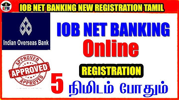 Indian Overseas Bank Net Banking New Registration | IOB Net banking #indianoverseasbank #netbanking