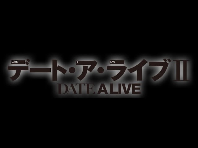 Date A Live Season 1 OST OP - 'Date A Live ' Chords - Chordify