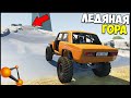 Рандом ТЮНИНГ Против ЛЕДЯНОЙ ГОРКИ - BeamNg Drive