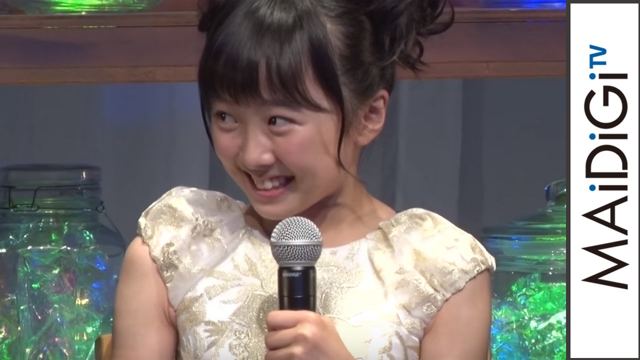 動画 本田望結 オスカー俳優をメロメロに パーフェクトガール 映画 Bfg ビッグ フレンドリー ジャイアント ジャパンプレミア2 Maidigitv マイデジtv 動画 本田望結 オスカー俳優をメロメロに パーフェクトガール 映画 Bfg ビッグ フレンドリー ジャイアント ジャパンプレミア2 Maidigitv マイデジtv