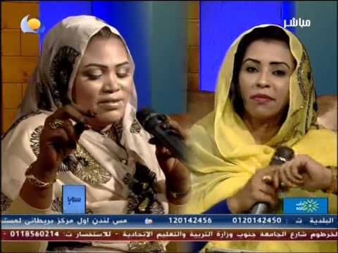 انصاف مدني ميادة قمر الدين زعلتو وا لومي