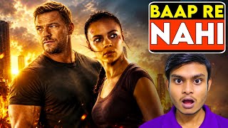 Neagley Review | Neagley Review In Hindi | Neagley 2026 Review | Neagley 2026 | Neagley Trailer |