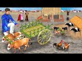 Miniature Cow Shed Mini Chicken Cow Bamboo Bailgadi Hindi Kahani Moral Stories Funny Comedy Video