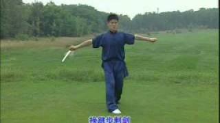 The Sixth Dan Sword Form 7
