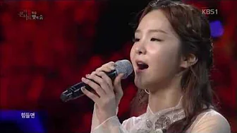 151007 더콘서트 송소희밴드 홀로아리랑 ㅣ KBS방송 151007 더콘서트 송소희밴드 홀로아리랑 ㅣ KBS방송