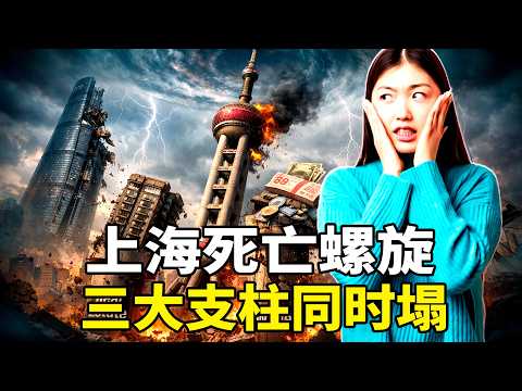 (NO ADS) DEEP SLEEP in 3 Minutes - Brain Massage While You Sleep - Whole Body Restoration