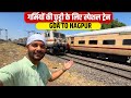 01140 GOA Nagpur Summer Special train Journey * Khana pani milega route me ? *