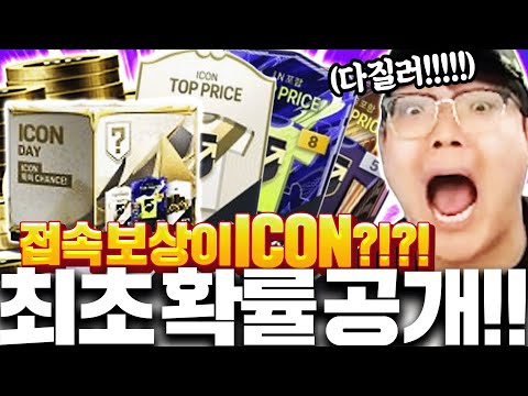 무조건 하세요 <strong>뭐야이거</strong>;;