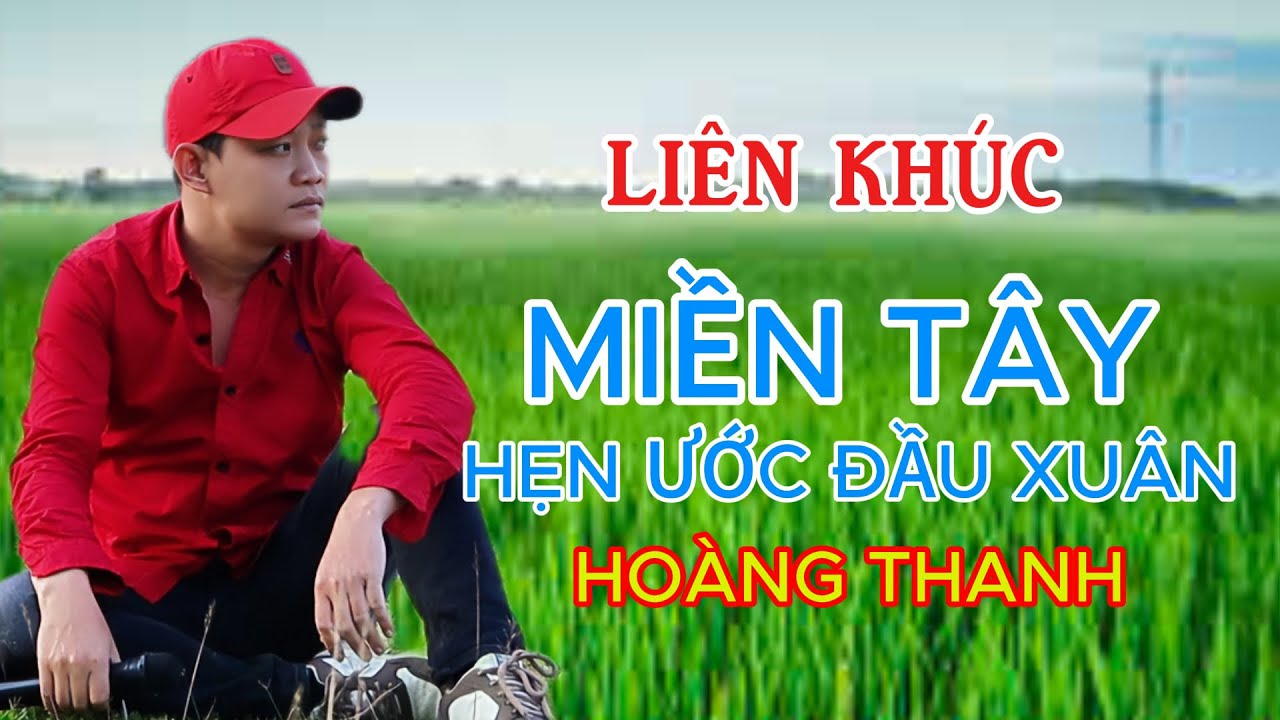 LK MIỀN TÂY HẸN ƯỚC ĐẦU XUÂN - NHẠC MIỀN TÂY HAY NHẤT 2024 | ANH NÔNG DÂN HAY HÁT