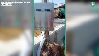 Cow Dung Dewatering Machine with Agitator Mixer for Manure | Call Now - 7829055044