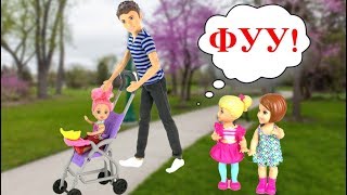 НОВЫЙ РЕЖИМ Мультик #Барби Куклы Для девочек Ай куклативи Школа Игрушки для детей НОВЫЙ РЕЖИМ Мультик #Барби Куклы Для девочек Ай куклативи Школа Игрушки для детей