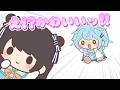 【手描き】例のスバルに大興奮してしまうすうちゃん【大空スバル/水宮枢/ホロライブ】