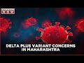 Maharashtra reported 21 cases of Delta Plus Variant Says Health Minister Rajesh Tope