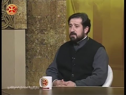 ლოცვითი განწყობის შესახებ , ლოცვის შესახებ  , ლოცვა