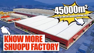 SHUOPU 2024 FACTORY INTRODUCTION VIDEO