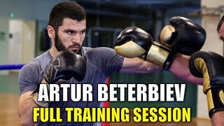 Artur Beterbiev FULL Training Session