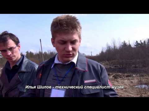УЖД в Тёсово-Нетыльском