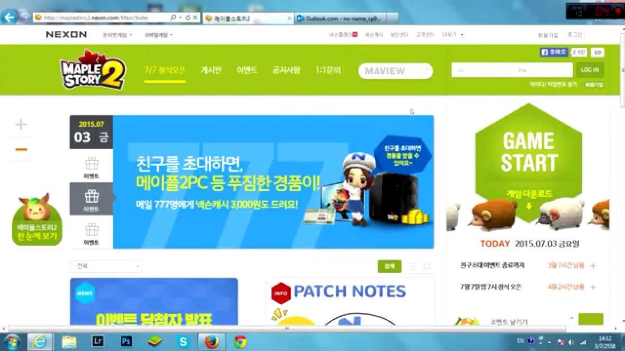 maplestory 2 สมัคร  2022  Maplestory 2 How To Create Account #1