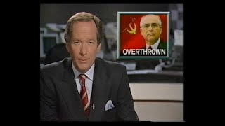 BBC1 Continuity | BBC Nine O'Clock News (Soviet Coup) | Newsroom South East | 19th August 1991