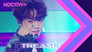 TREASURE - I Love You [Show Music Core Ep 696]