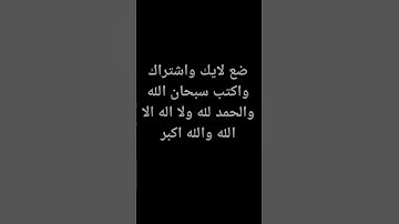 #تلاوات_الحَرَم #التراويح #تلاوة_مؤثرة #الشيخ_ياسر_الدوسري #تلاوة_خاشعة #تلاوات #الحرم_المكي