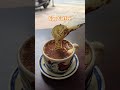 Large Cup of Egg Coffee to Start the Day in #Saigon #Vietnam