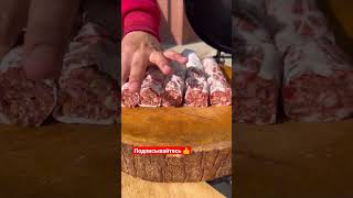 Шашлык из говядины с бараньим жиром #шашлык#kebab #shorts