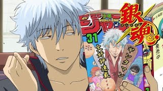 Gintama  Opening 11 | Wonderland