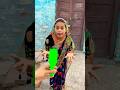 yeh lo Amaira injection #short #comedy #funny 😍😍😍😍