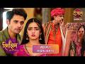 रिमझिम के पापा ने महल में थूका पान | Rimjhim | Weekly Highlights | Dangal TV