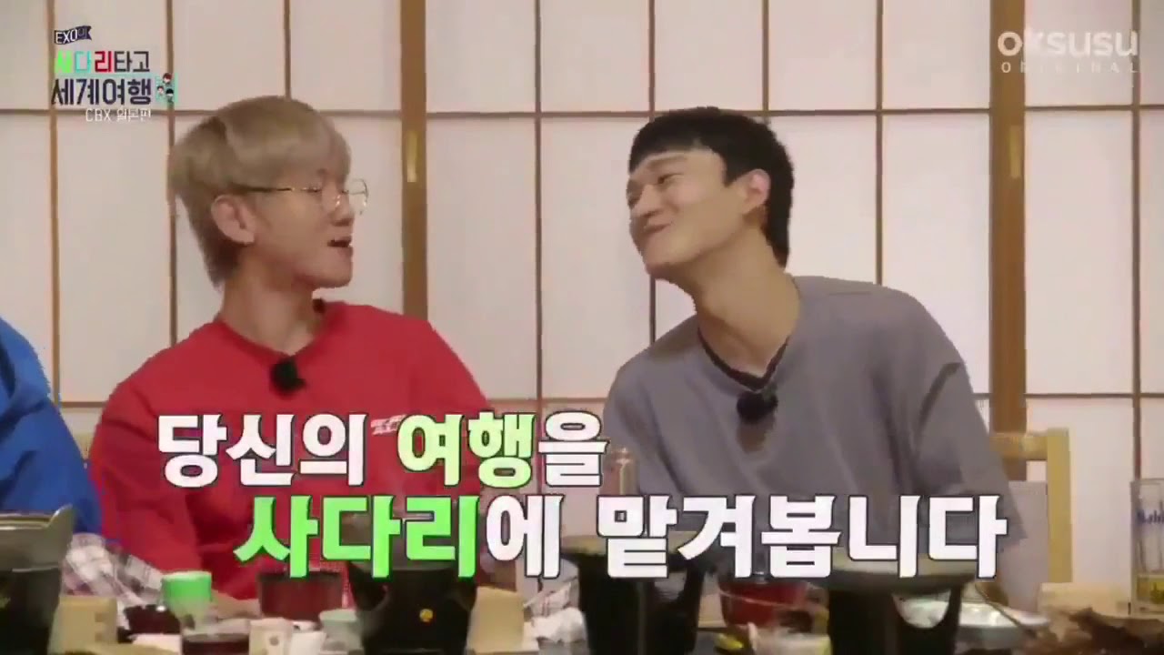 EXO BaekChen moments(Baekhyun Chen)