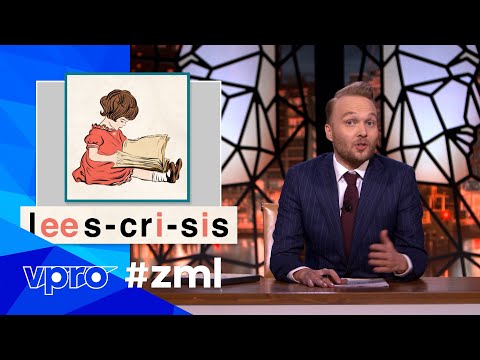 Begrijpend lezen | Zondag met Lubach (S12)