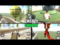 Secret Cheat code in India bike driving 3D game | New cheat codes | India bike driving game