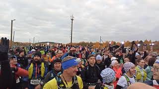 Старт 55 км Vottovaara mountain race 2021