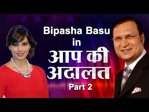 Video: Bipasha Basu: Biografi, Kreativitas, Karier, Kehidupan Pribadi