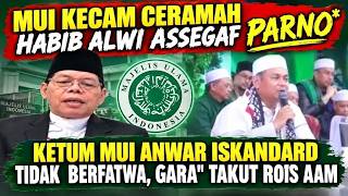 Why Has the MUI Chairman Disappeared While K. Cholil Nafis Criticizes Habib Alwi Assegaf #pbnu #m...