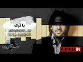 يا ترى بهاء سلطان توزيع DJ TOTO ELGOKER بشكل الجديد يا ترى بهاء سلطان توزيع DJ TOTO ELGOKER بشكل الجديد