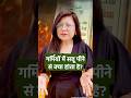 Sattu Benefits in Summer: Heatwave से कैसे बचाएगा सत्तू? | #shorts #ytshorts #trending