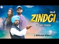 Zindgi official gurmeet dhania  latest punjabi song  new  yamin records