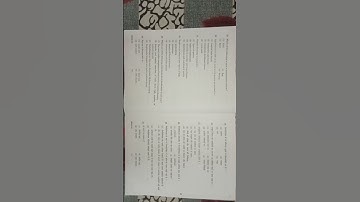 BEVAE 181 || June 2022 || Previous Year Question Paper || English and Hindi