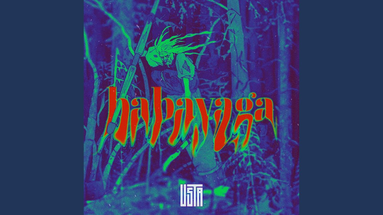 Watch BABA YAGA on YouTube Watch BABA YAGA on YouTube