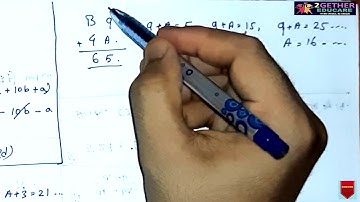 CLASS 8 || ICSE || EX: 5 [B] INTRO || CHAPTER 5: PLAYING WITH NUMBERS ||