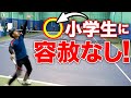 サーブの千本ノック!世界を感じるサーブ&amp;リターン練習【佐脇京選手 強化練習シリーズ#5】