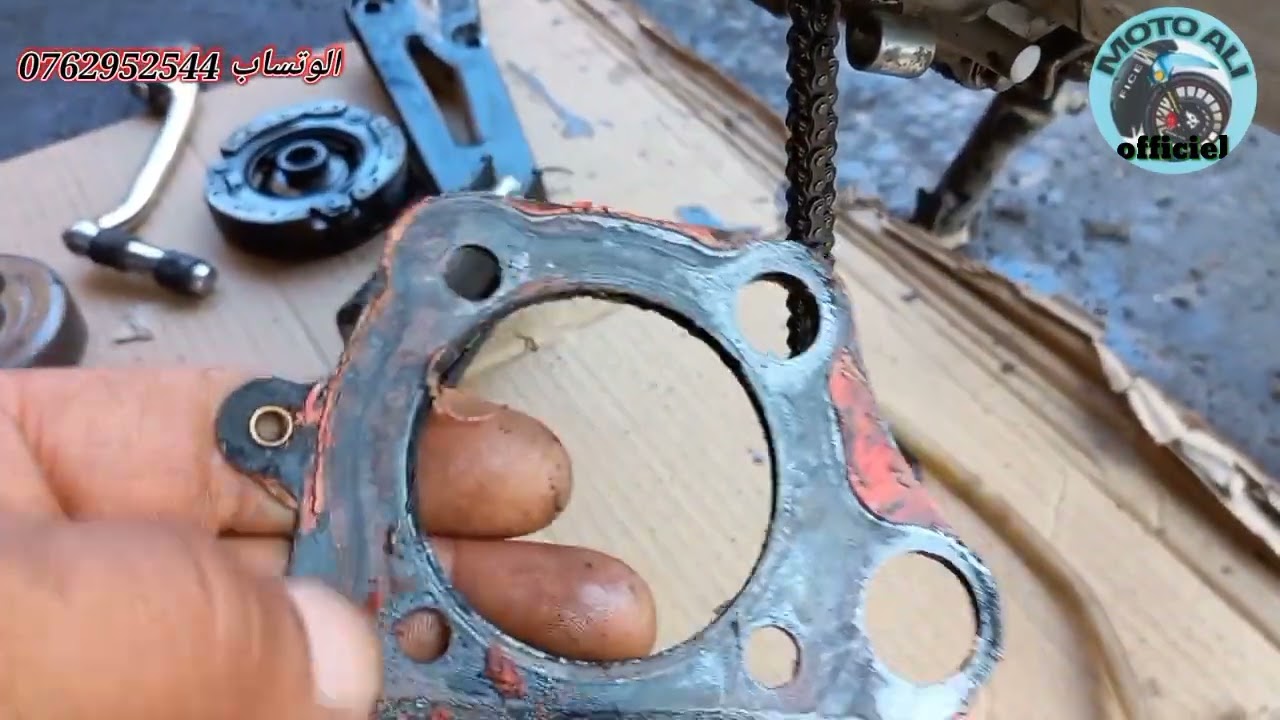 محرك ريمكو C50@ 110cc 125cc