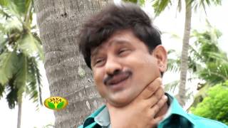 Adhe Kangal - Episode 103 On Monday ,14/07/14