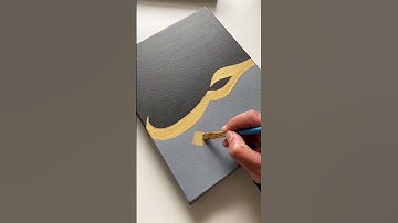 hub, sabr and shukr is all you need 🤍✨ #art #shorts #islamic