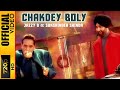 Chakdey boly  sukshinder shinda  jazzy b  official